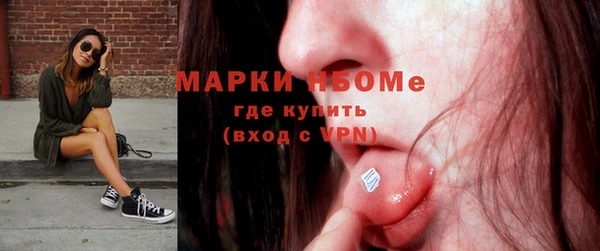 таблы Покачи