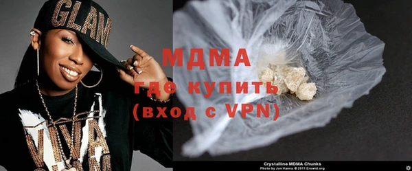 гашиш Пересвет