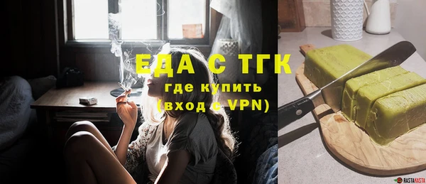 герыч Переславль-Залесский