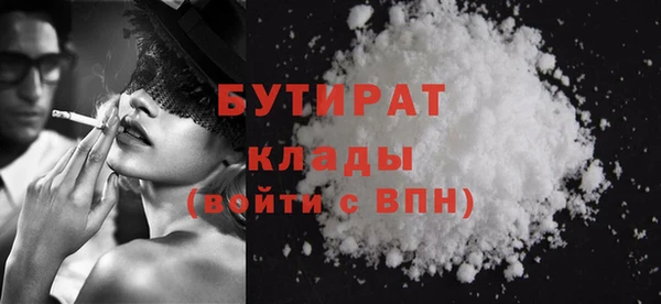 дживик Покров