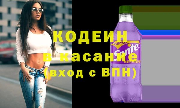 герыч Переславль-Залесский
