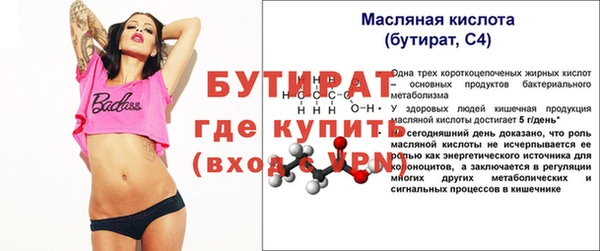 марихуана Остров
