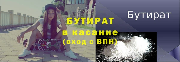 марихуана Остров