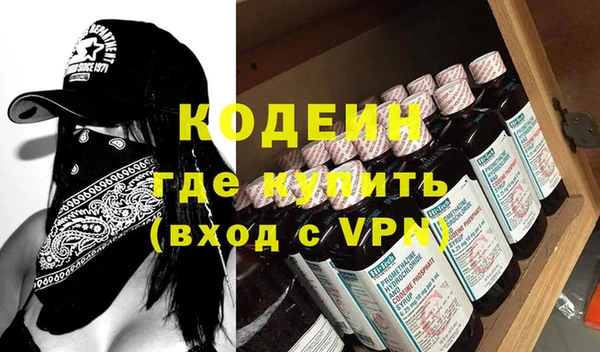 гашиш Пересвет
