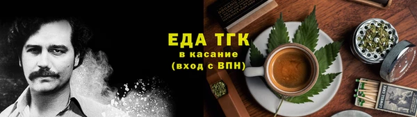 герыч Переславль-Залесский