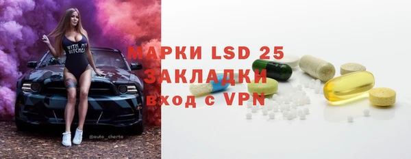 a pvp Пестово