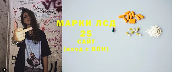 герыч Переславль-Залесский