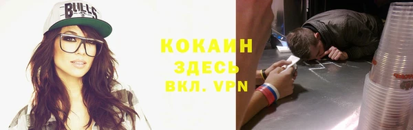 гашиш Пересвет