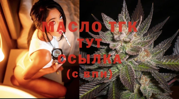 герыч Переславль-Залесский