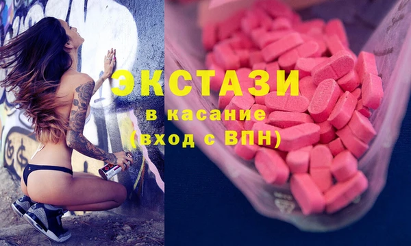герыч Переславль-Залесский