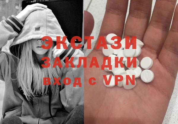 a pvp Пестово