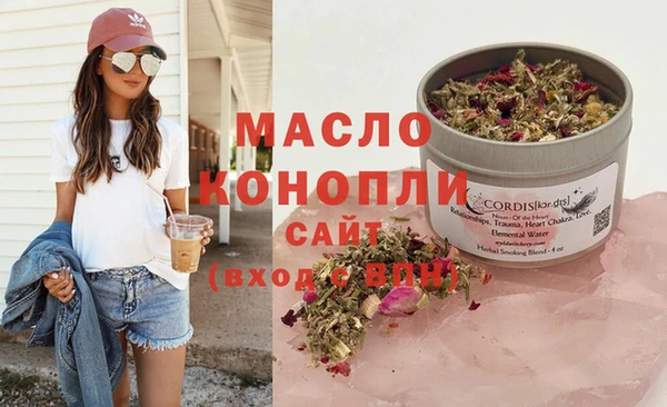 дживик Покров
