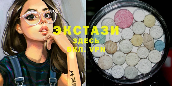 a pvp Пестово