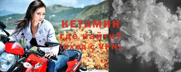 a pvp Пестово