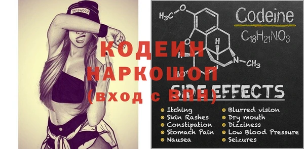 дживик Покров