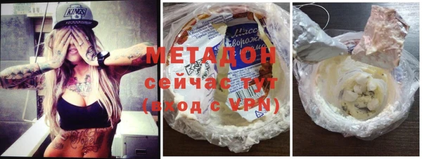 таблы Покачи
