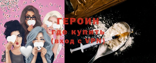 гашиш Пересвет