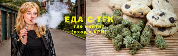 гашиш Пересвет