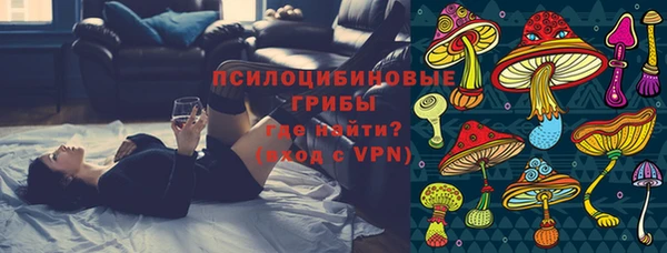 таблы Покачи