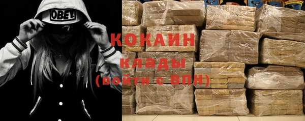 герыч Переславль-Залесский