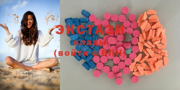гашиш Пересвет