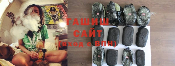 таблы Покачи