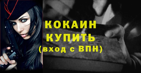 a pvp Пестово