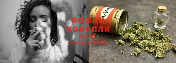 меф VHQ Покровск