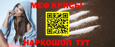 МДПВ Камышлов