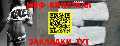 метадон Кандалакша