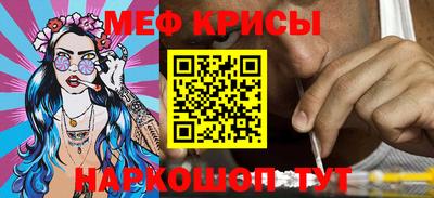 МДПВ Камышлов