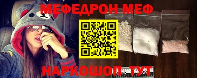 МДПВ Камышлов