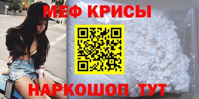 бошки Канаш