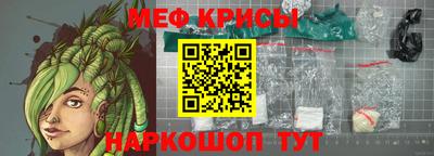 метадон Кандалакша