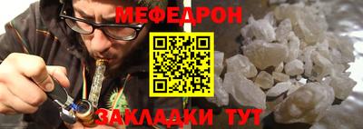 бошки Канаш