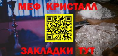 МДПВ Камышлов