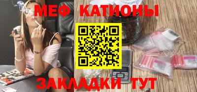 бошки Канаш