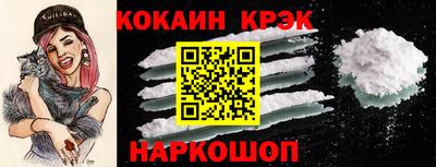 МДПВ Камышлов