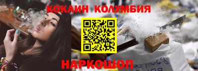 МДПВ Камышлов