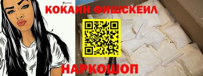 метадон Кандалакша