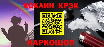 метадон Кандалакша