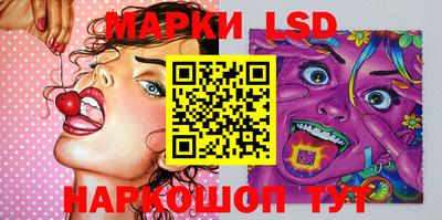 МДПВ Камышлов