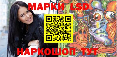 метадон Кандалакша