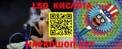 винт Кинель