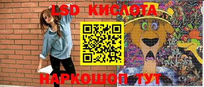 бошки Канаш