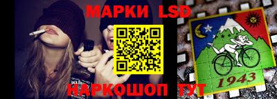 метадон Кандалакша