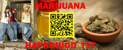 метадон Кандалакша