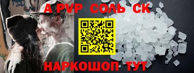 МДПВ Камышлов