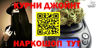 метадон Кандалакша