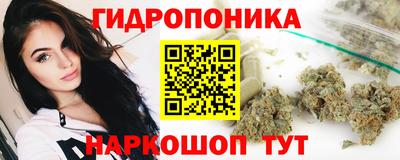бошки Канаш